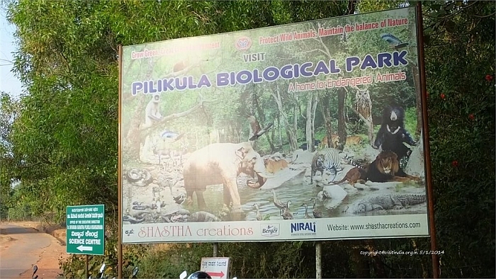 Pilikula Biological Park mangalore