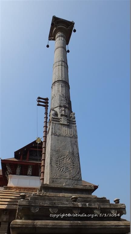 jain temple karnataka