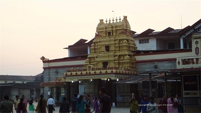 Sringeri Sharada Peetham