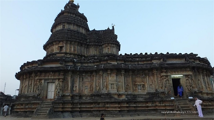 Sringeri Sharada Peetham