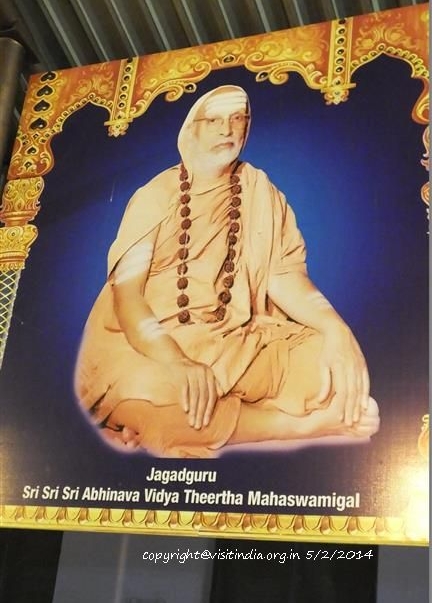 Sri Abhinava Vidyatirtha Mahaswamiji Sringeri Sharada peetham