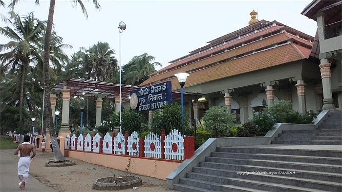 guru niwas sringeri