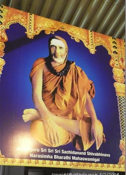 Sri Sacchidananda Shivabhinava Narasimha Bharati