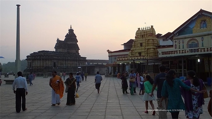 Sringeri Sharada Peetham