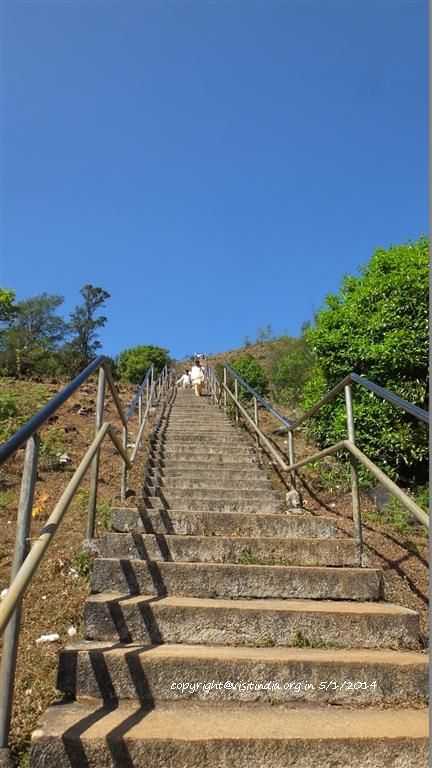Talakaveri
