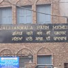 a_jalianwala bagh amritsar